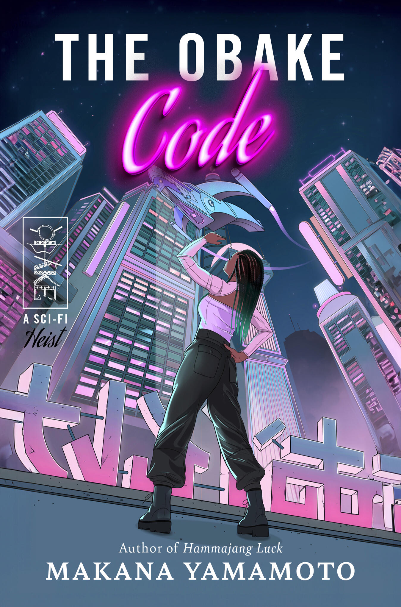 The Obake Code (NA Paperback) The Obake Code (NA Paperback)